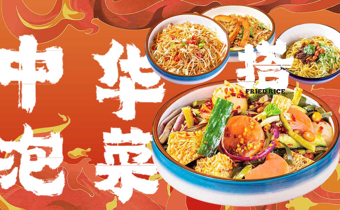 团队培训