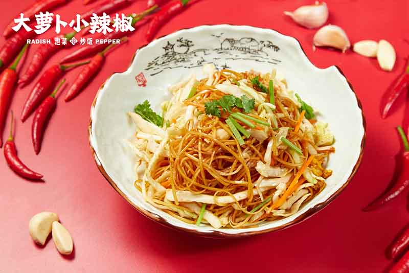 面食类
